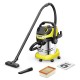 Пылесос хозяйственный KARCHER WD 5 S, мусоросборник 25 л, мощность 1100 Вт, желтый, 1.628-350.0