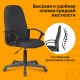Кресло офисное BRABIX 'Element EX-289', ткань, черное, 532092