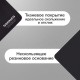 Коврик для мыши SONNEN 'LEOPARD', резина + ткань, 220х180х3 мм, 513314
