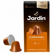 Кофе в капсулах JARDIN 'Caramel' для кофемашин Nespresso, 10 порций