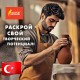 Масса керамическая для лепки ОСТРОВ СОКРОВИЩ, 1000 г, терракотовая, 228734