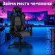 Кресло компьютерное BRABIX 'GT Racer GM-100', две подушки, экокожа, черное/серое, 531926