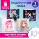 Пакет подарочный (1 штука) 30х10х30 см, 'Anime', ассорти, ламинированный, ЗОЛОТАЯ СКАЗКА, 700833