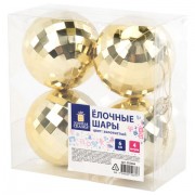 Украшение ёлочное 4 шт., 6 см, 'Диско-шар', пластик, золотистый, ЗОЛОТАЯ СКАЗКА, 592484