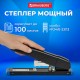 Степлер МОЩНЫЙ до 100 листов BRAUBERG 'Heavy Duty Extra', скобы № 24/6-23/13, 270552