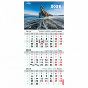 Календарь квартальный 2023 г., 3 блока, 1 гребень, с бегунком, офсет, 'БАЙКАЛ', BRAUBERG, 114242