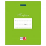 Тетради ДЭК 12 л., КОМПЛЕКТ 20 шт., BRAUBERG КЛАССИКА, частая косая линия, обложка картон, ЗЕЛЕНАЯ, 106966