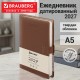 Ежедневник датированный 2027, А5, 143х218 мм, BRAUBERG 'Journal', под кожу, ремешок, коричневый, 118049
