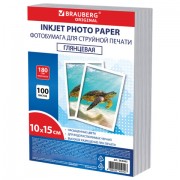 Фотобумага глянцевая, 10х15 см, 180 г/м2, односторонняя, 100 листов, ПАКЕТ, BRAUBERG ORIGINAL, 364405