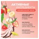 Зубная паста детская 50 г, SYNERGETIC, клубничка и банан, от 3 до 6 лет (красная), 201010