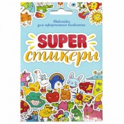 Набор наклеек 'Стикерпак', ассорти, 8 листов, 200 наклеек, 110х175 мм, ПП