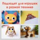 Набор для декорирования 'Глазки, носики, ротики', ассорти, 20 шт., ОСТРОВ СОКРОВИЩ, 661341