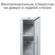Шкаф (секция без стенки) металлический для одежды BRABIX 'LK 01-40', УСИЛЕННЫЙ, 1830х400х500 мм, 291131, S230BR403202