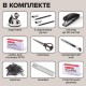 Канцелярский набор BRAUBERG 'ULTRA', 10 предметов, вращающаяся конструкция, черно-белый, 236954