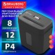 Уничтожитель (шредер) BRAUBERG OF-812X, карты, скобы, 4 уровень секретности, 4х35 мм, 8 листов, 12 литров, 533141