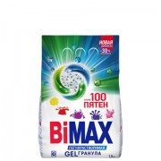 Стиральный порошок-автомат 1,5 кг, BIMAX (Бимакс) '100 пятен' (Нэфис Косметикс), 2502-1АХ