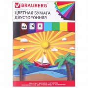 Цветная бумага А4 2-сторонняя офсетная, 16 листов 8 цветов, на скобе, BRAUBERG, 200х275 мм, 'Кораблик', 129925