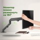 Кронштейн для монитора настольный VESA 75х75, 100х100, 17'-27', до 7 кг, SONNEN MOTION, 455944