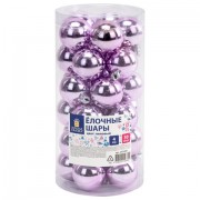 Шары ёлочные 30 шт., 4 см, 'Solid Color', пластик, ЛИЛОВЫЕ, глянец, ЗОЛОТАЯ СКАЗКА, 592499