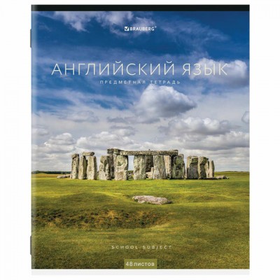 Тетрадь предметная 'КЛАССИКА NEW' 48 л., обложка картон, АНГЛИЙСКИЙ ЯЗЫК, клетка, BRAUBERG, 404238