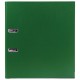 Папка-регистратор LEITZ, механизм 180°, покрытие пластик, 50 мм, зеленая, 10151255P