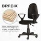 Кресло BRABIX 'Prestige Ergo MG-311', регулируемая эргономичная спинка, кожзам, черное, 531877