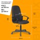Кресло офисное BRABIX 'Element EX-289', ткань, черное, 532092