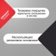 Коврик для мыши SONNEN 'RED', резина + ткань, 220х180х3 мм, 513306
