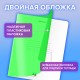 Тетрадь пластиковая обложка (НЕОН) А5, 48 листов, скоба, клетка, BRAUBERG 'Smart Cover', ЗЕЛЕНАЯ, 405038