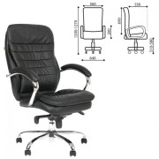 Кресло офисное 'Релакс', CH 795, кожа, хром, черное, 6082811