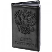 Обложка для автодокументов STAFF, полиуретан под кожу, 'АВТОДОКУМЕНТЫ', черная, 237597