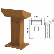 Трибуна кафедра напольная 'Монолит', 630х560х1170 мм, цвет орех гварнери, ТЛ03.3