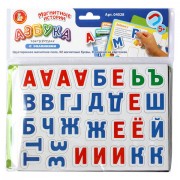 Игра магнитная 'Азбука магнитная с заданиями', 71 элемент, 10 КОР, 04028