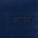 Ежедневник датированный 2021 БОЛЬШОЙ ФОРМАТ (210х297 мм) А4, BRAUBERG 'Imperial', кожзам, синий, 111418