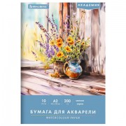 Папка для акварели БОЛЬШАЯ А2, 10 л., 200 г/м2, 400х590 мм, BRAUBERG АКАДЕМИЯ, 'Полевые цветы', 117739