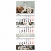 Календарь квартальный на 2023 г., 3 блока, 3 гребня, с бегунком, мелованная бумага, 'KITTENS', BRAUBERG, 114248