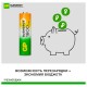 Батарейки аккумуляторные GP ReEnergy Ni-Mh пальчиковые КОМПЛЕКТ 2 шт., AA (HR6), 1800 mAh, 180AAHCRGY, 180AAHCRGY-2CRC