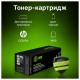 Картридж лазерный CACTUS (CS-CE285AS) для HP LaserJet P1102/P1102W/M1212NF, ресурс 1600 страниц