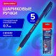 Ручки шариковые BRAUBERG BP-GT GLD BLUE, НАБОР 5 ШТУК, СИНИЕ, пишущий узел 0,7 мм, линия письма 0,35 мм, 144511