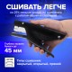 Степлер-плаер BRAUBERG 'Extra Easy Press', №24/6, до 30 листов, металлический корпус, черный, 228569