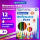 Фломастеры BRAUBERG 'PREMIUM', 12 цветов, УЛЬТРАСМЫВАЕМЫЕ, классические, вентилируемый колпачок, картонная коробка с европодвесом, 151938