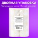 Этикетки термотрансферные, ПОЛУГЛЯНЕЦ, 58х40 мм, КОМПЛЕКТ 8 рулонов по 700 этикеток, 880965