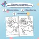 Книжка-раскраска 'Любимые сказки №1', КОМПЛЕКТ 10 шт., 16 стр., 210х290 мм, HATBER
