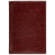 Обложка для паспорта экокожа, мягкая вставка изолон, 'PASSPORT', коричневая, STAFF Profit, 237184