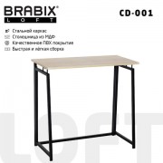 Стол на металлокаркасе BRABIX 'LOFT CD-001', 800х440х740 мм, складной, цвет дуб натуральный, 641211