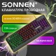Клавиатура проводная бесшумная USB, 104 клавиши, LED-подсветка, SONNEN K305, черная, 513948