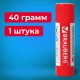 Клей-карандаш BRAUBERG, 40 г, 222928
