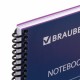 Тетрадь А4, 80 листов, BRAUBERG 'Metropolis', спираль пластиковая, клетка, обложка пластик, ФИОЛЕТОВЫЙ, 403394