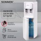 Кулер для воды SONNEN FSE-02BW, напольный, нагрев/охлаждение, НИЖНЯЯ ЗАГРУЗКА, 2 крана, белый, 456170