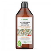 Бальзам для волос 400 мл, SYNERGETIC 'Максимальное питание и восстановление', натуральный, 702401